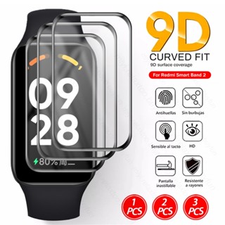 1-3PCS 9D Curved Soft Fiber Protective Glass For Redmi Smart Band 2 Full Screen Protector Guard Cover Film On Redmy Band2 Band 2