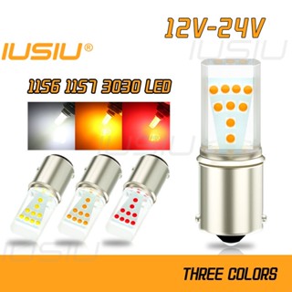 Iusiu หลอดไฟเลี้ยวซิลิโคน 12V-24V 1156 LED 1157 P21W P21 5W BA15S BAY15D 3030 24SMD 24V กันน้ํา สําหรับรถยนต์ รถบรรทุก