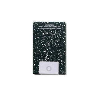 NONFICTION Body &amp; Hand Care Kit