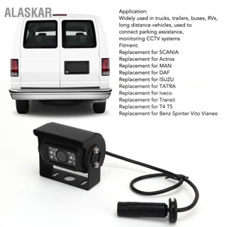  ALASKAR DC 12V รถด้านหลังดูกล้อง IP68 กันน้ำ 4PIN หญิงการบินหัว 85 องศามุมมองกล้องสำรองสำหรับรถบรรทุกรถตู้