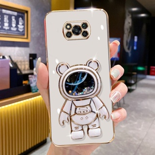 เคสโทรศัพท์มือถือแบบนิ่ม กันกระแทก ลายนักบินอวกาศ 6D สําหรับ Xiaomi POCO X3 X3 Pro Nfc M3 F3 F4 5G Redmi K40s K40