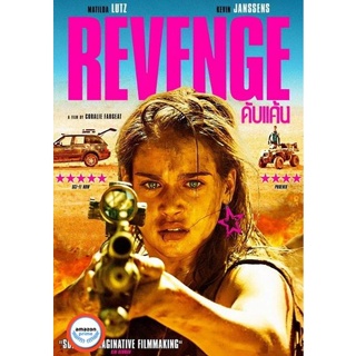 ใหม่! ดีวีดีหนัง REVENGE ดับแค้น (Soundtrack ซับ ไทย/อังกฤษ) DVD หนังใหม่