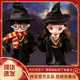 พร้อมส่ง ของแท้ ฟิกเกอร์ POPMART POPMART Harry Potter Hermione VIYA DOLL BJD Big Baby