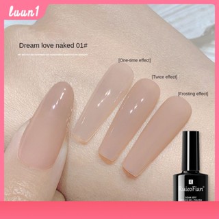 กาวติดเล็บ9สี Ruieo Fian Ice Through Nude Color White Dream Naked Nail Salon For Nail Polish Set Nude Nail Polish Ice Through Nail Polish Cod