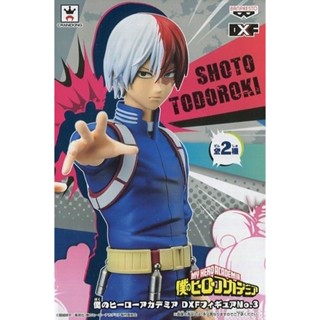 Todoroki ของแท้ JP - DXF Banpresto [โมเดล My Hero Academia]