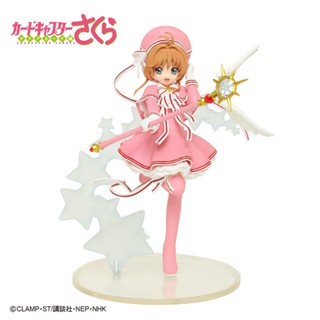 Sakura ของแท้ JP - Scale Figure Taito [โมเดล Cardcaptor Sakura]