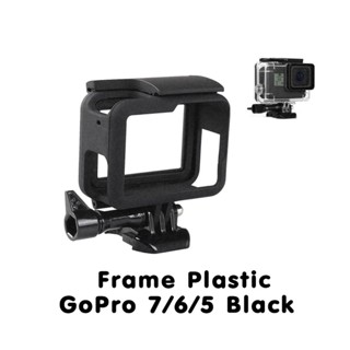 GoPro 7 / 6 / 5 Protective Housing Frame Mount Case Cover เปิดฝาชาร์ตแบตได้