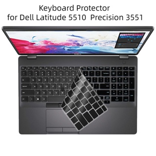 แผ่นฟิล์มป้องกันคีย์บอร์ดแล็ปท็อป สําหรับ Dell Latitude 5510 Precision 3551 15.6 นิ้ว