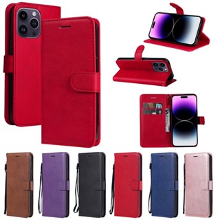 เคสโทรศัพท์มือถือหนัง ฝาพับ พร้อมช่องใส่บัตร สีพื้น หรูหรา สําหรับ Motorola Moto G73 G13 G23 G53 G200 5G G41 G31 G9 Play E7i E7 Power Plus Edge S30