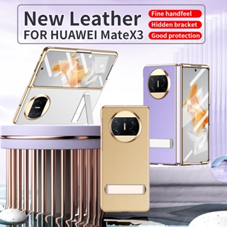 เคสหนัง PU ฝาพับ พร้อมช่องใส่บัตร และกระจกนิรภัย กันกระแทก สําหรับ Huawei Mate X3 Huawei Mate X3