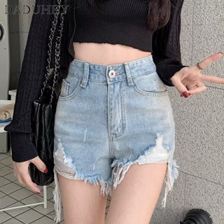 DaDuHey🎈 New Korean Style Ins Raw Edge Denim Shorts Womens High Waist A- line Pants Large Size Hot Pants