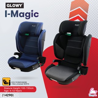 (14290) GLOWY คาร์ซีท รุ่น GLOWY I Magic คาร์ซีทสำหรับเด็กโตที่มี ISOFIX เหมาะสำหรับเด็กที่มีส่วนสูง 100-150 cm (ประม...