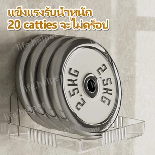 (สินค้าคุณภาพ👍)ที่วางกล้องวงจรปิดติดผนังที่ไม่ต้องเจาะรูผนัง
