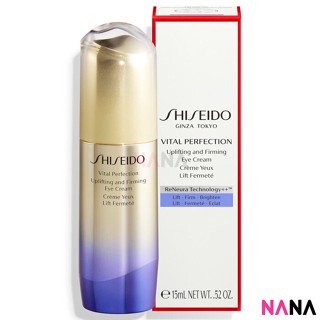 Shiseido 資生堂 VITAL PERFECTION Uplifting and Firming Eye Cream 15ml