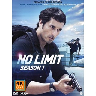 หนัง DVD ออก ใหม่ No Limit จารชนคนเกินลิมิต ปี 1 (เสียงไทย + ซับ ไทย) DVD ดีวีดี หนังใหม่