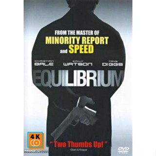 หนัง DVD ออก ใหม่ Equilibrium นักบวชฆ่าไม่ต้องบวช (เสียง ไทย/อังกฤษ | ซับ ไทย/อังกฤษ) DVD ดีวีดี หนังใหม่