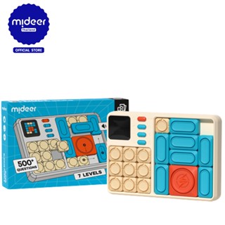 Mideer มิเดียร์ Super Sliding Puzzle บล็อคเลื่อนแม่เหล็ก ฝึกIQ !MD2198