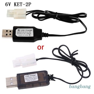 Bang ที่ชาร์จ USB 6V Ni-Cd Ni-MH 6V 250mA พร้อมปลั๊ก Tamiya KET-2P สําหรับของเล่นบังคับวิทยุ