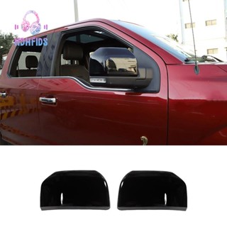 ฝาครอบกระจกมองหลังรถยนต์ อุปกรณ์เสริม สําหรับ Ford F150 F-150 2015-2020 2 แพ็ค