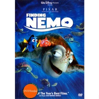 หนังแผ่น DVD FINDING NEMO นีโม ปลาเล็กหัวใจโต๊..โต (เสียงไทย/อังกฤษ | ซับ ไทย/อังกฤษ) หนังใหม่ ดีวีดี