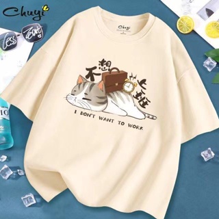 Summer T-shirt Short Sleeve Design Feeling Niche Loose Academic Style Cartoon Cute Printed Men Top