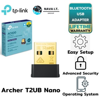 COINSคืน15%⚡FB9JMZV6⚡ TP-LINK ARCHER T2UB NANO AC600 NANO WI-FI BLUETOOTH 4.2 USB ADAPTER รับประกันตลอดอายุการใช้งาน