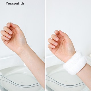 Yescont สายรัดข้อมือ ยืดหยุ่น ซับเหงื่อ ใช้ซ้ําได้ สําหรับล้างหน้า 1 คู่