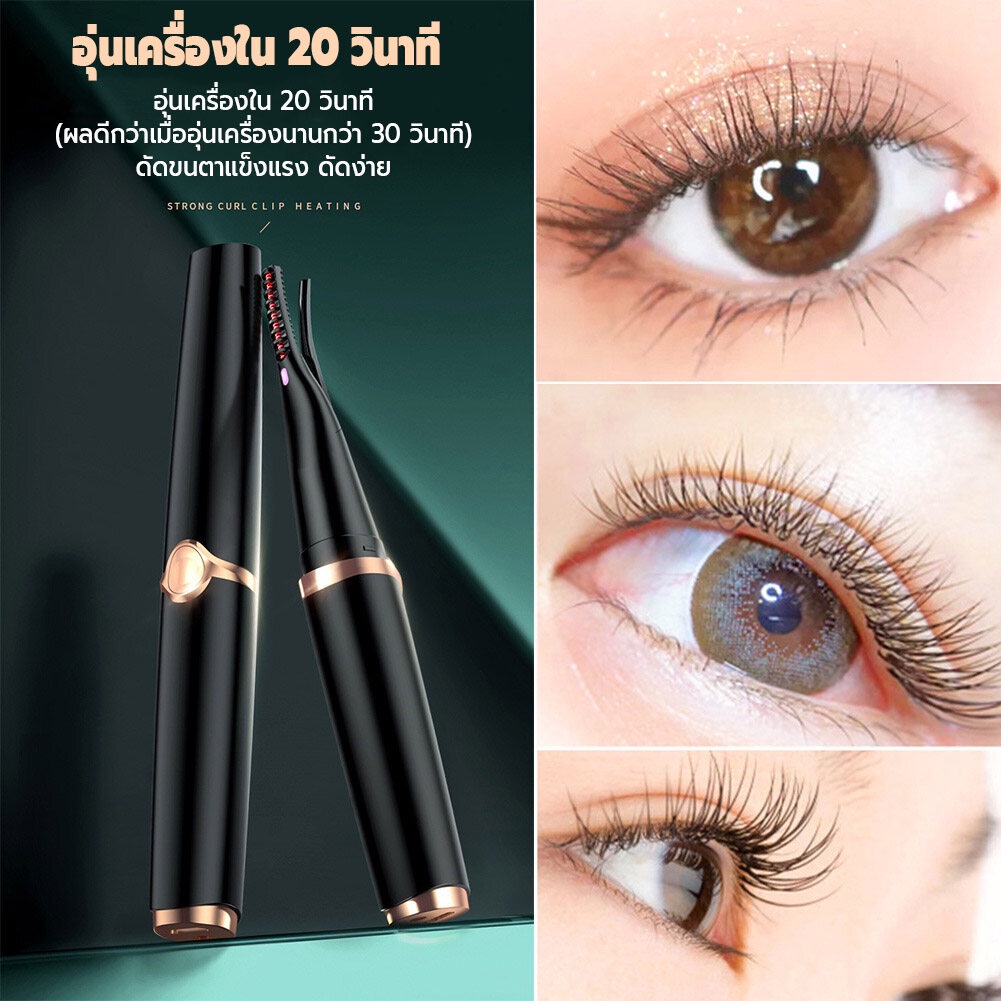 รูปภาพ 2