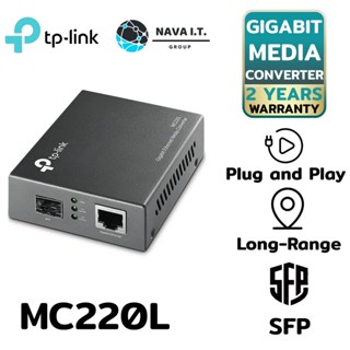 COINSคืน15%⚡FB9JMZV6⚡ TP-LINK MC220L GIGABIT SFP MEDIA CONVERTER แปลงสัญญาณจากสาย UTP เป็น FIBER OPTIC ประกัน 2ปี