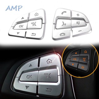 【S】1 Set For Mercedes-Benz C GLC Class W205 Chrome Steering Wheel Button Cover Trim