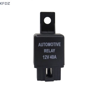 [XFDZ] รีเลย์รถยนต์ 12V 4pin พร้อมขั้วต่อทองแดง สีดํา แดง FD