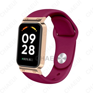 2in1 สายรัดข้อมือ พร้อมเคส แบบเปลี่ยน สําหรับ Redmi Smart band 2 Xiaomi Mi band 7 pro