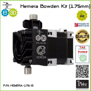 E3D Hemera Bowden Kit 1.75mm