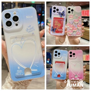 เคสโทรศัพท์มือถือแบบนิ่ม ลายดอกทิวลิป ผีเสื้อ พร้อมช่องใส่บัตร สําหรับ Infinix Zero X NEO Pro Infinix Zero 20 4G 5G
