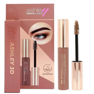 Ashley แอชลี่ย์ ทรีดี อายบราว เจล วอเตอร์พรูฟ 6.5ก. 02 แซดเดิ้ล บราวน์