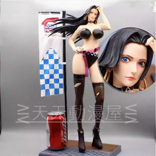 ส่งฟรี พร้อมส่ง โมเดลฟิกเกอร์ One Piece วันพีช GK Statue Empress Hancock Puffer Racing Girl Boya Hancock ของขวัญ สําหรับตกแต่งบ้าน