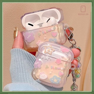 เคสหูฟังไร้สาย กันกระแทก ประดับลูกปัด ไล่โทนสี สีสันสดใส สําหรับ AirPods 3 1 2 AirPods Pro