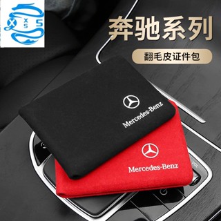 พร้อมส่ง เคสหนังนิ่ม ใส่บัตรใบขับขี่รถยนต์ สําหรับ BENZ C200L BENZ A200L E260 GLA CLA