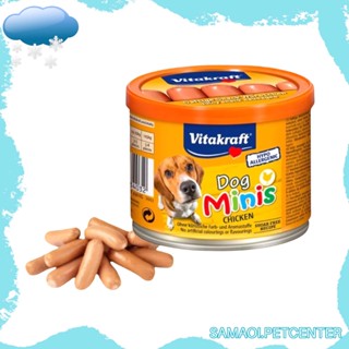 ขนมสุนัข Vitakraft Dog Minis Sausage ไส้กรอกมินิรสไก่ ไก่ 190g ขนมสุนัข ไส้กรอกรสไก่