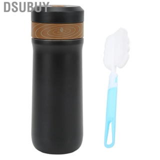 Dsubuy Travel French Press Coffee Maker  Portable Coffee Pot Thermal Insulation 320ML  for Outdoor Activities