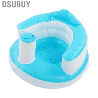 Dsubuy Baby Learning Chair Inflatable Baby Chair Blue for Bathing