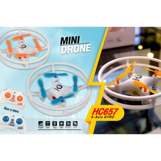 โดรน เครื่องบิน  Mini Drone HC-657 ขนาดเล็ก รีโมท 2.4 GHz บังคับง่าย พกพาสะดวก  สีฟ้า