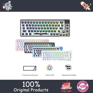 Homeo CREATE KF068 ชุดคีย์บอร์ดไร้สาย 3 โหมด 65%