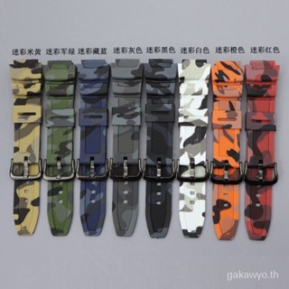 สายนาฬิกาข้อมือเรซิ่น ลายพราง กันน้ํา สําหรับ Casio SGW-500H 400 AE-1200 1,000 MRW-200 AQS810