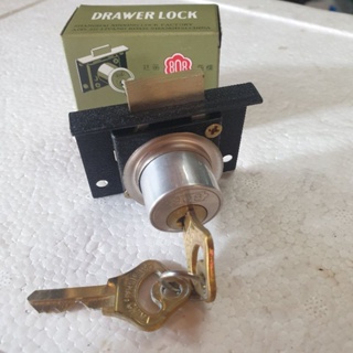 Power Lock กุญแจล็อคลิ้นชัก 808 สีเงิน แป้นดำ (HL502P) กุญแจล็อคตู้เสื้อผ้า กุญแจล็อคเฟอร์นิเจอร์