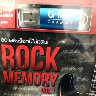 usb rock memory ชุด 1 หมื่นฟาเรนไฮต์ ไมโคร ส้มหล่น ไมโคร บิลลี่ อัสนี วสันต์ อินคา นูโว ใหม่ เจริญปุระ mp3 usb gmm