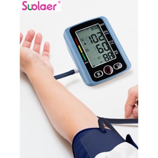 เครื่องวัดความดันโลหิตดิจิทัลอัตโนมัติ 22-48 ซม. Sphygmomanometer