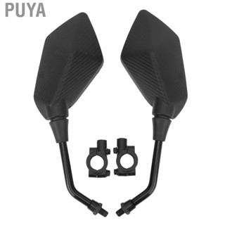 Puya Motorcycle Rearview Mirror Motorcycle Handlebar Mirror Wide Vision for Mountain Bike for Scooter