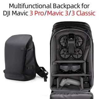 Suitable for DJI Mavic 3 Pro/Mavic 3/3 Classic/Avata box Traverse aircraft single shoulder portable bag Flight glasses