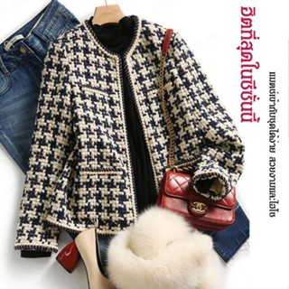 YYYเสื้อครอบครัวสีฟ้าที่ทรงสวยและเด่นสำหรับฤดูใบไม้ร่วง